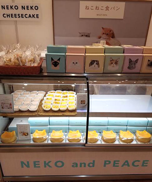 松本市に ねこねこ チーズケーキ が2 10オープン かわいすぎる ねこ型チーズケーキ専門店が長野県に初出店 美少女戦士セーラームーンeternal コラボ商品も Web Komachi