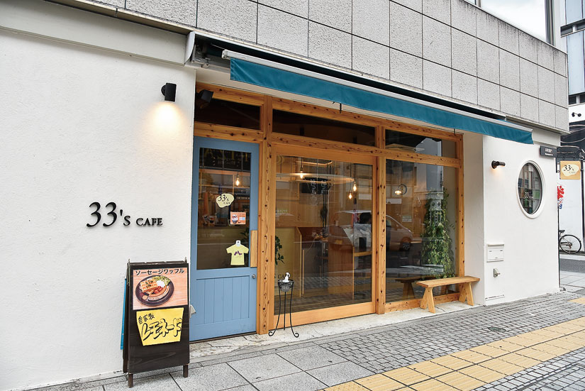 無添加ワッフルのカフェ 33 S Cafe サンサンズカフェ 各種メニューのテイクアウトも 松本市 Web Komachi