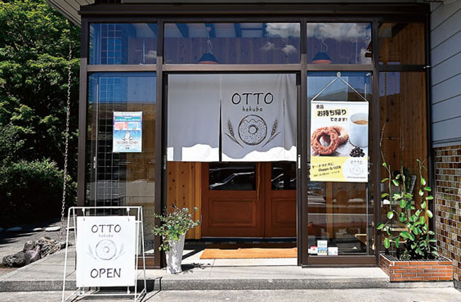 ドーナツ専門店「OTTO donuts hakuba（オットドーナツはくば）」石臼